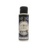 H079 COSTA MARFIL Hydrid 70ml